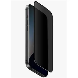 Skinarma Privacy tempered glass for iPhone 17 privacy (1 Stk., Apple iPhone 17), Smartphone Schutzfolie, Transparent
