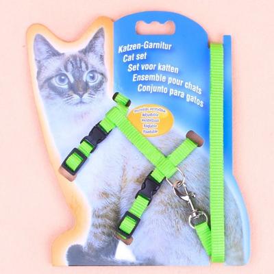 Uplift Picks Adjustable Cat Harness And Leash Durable Nylon Chest Strap Traction Rope For Cats green
