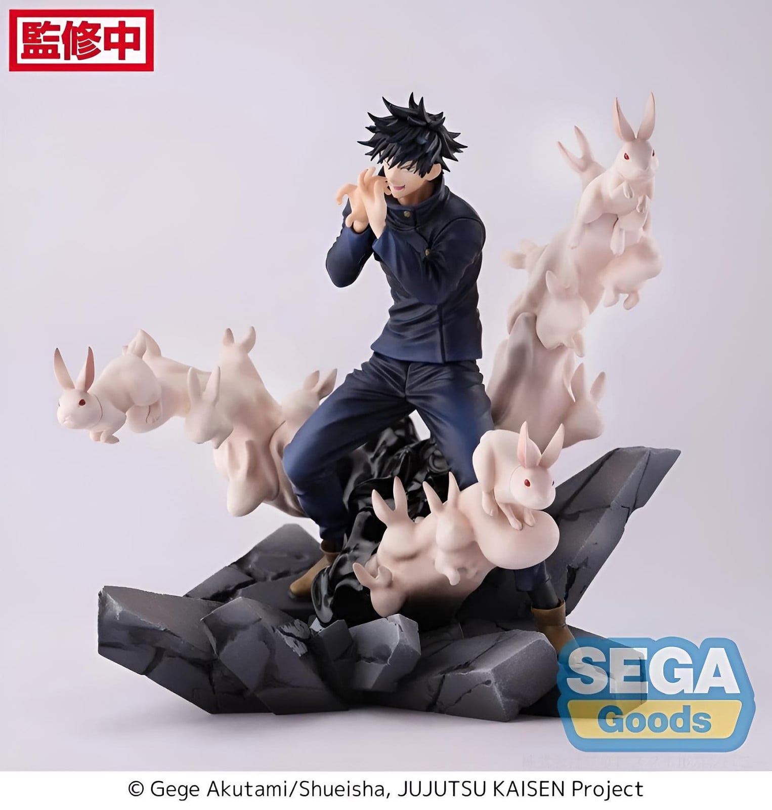 Sega Jujutsu Kaisen Megumi Fushiguro Encounter PVC-beeldje, 20 cm