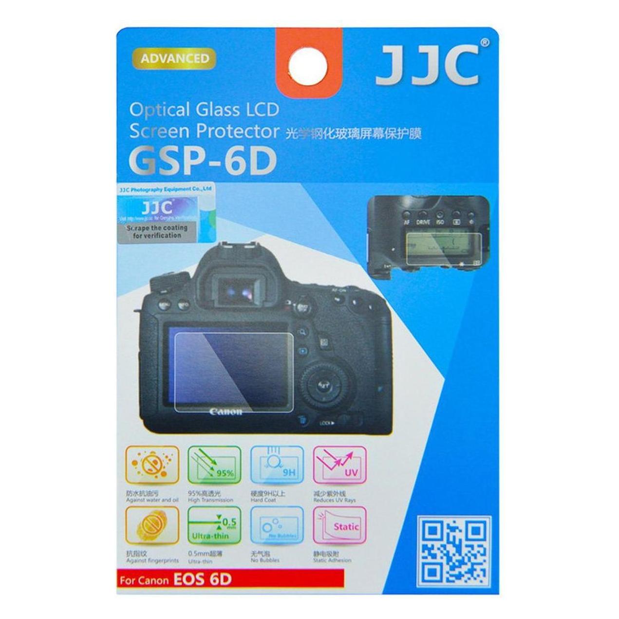 JJC GSP 6D Optical Glass Protector (22736637)
