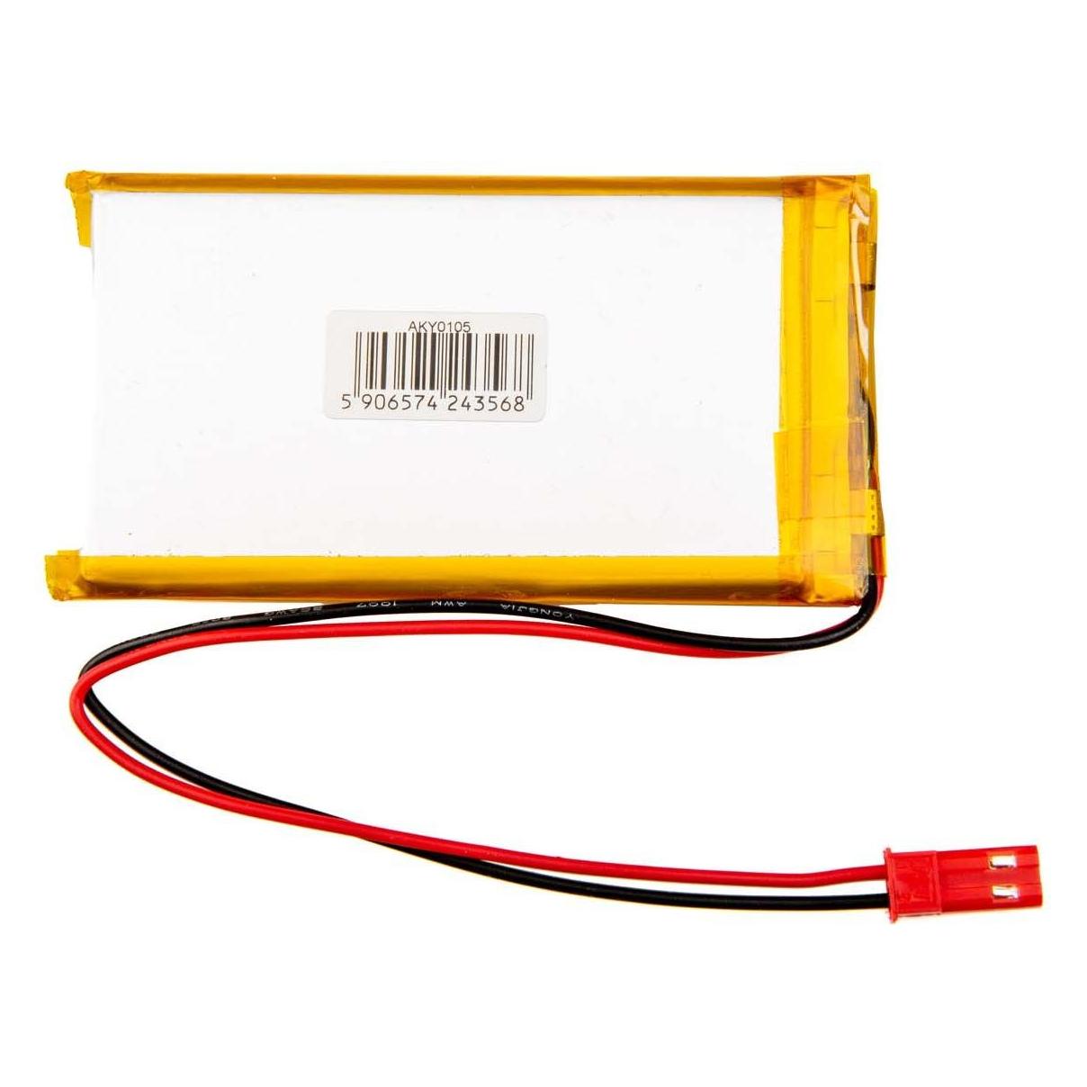 Akyga LP584070 Akkupack x Spezial-Akku LiPo 3.7 V 1500 mAh (1500 mAh, 3.70 V) (AKY0105)