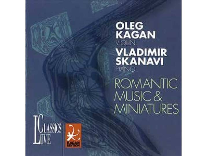 Natalia Gutman C Oleg Kagan Violin - Oleg Kagan Edition Volume XX
