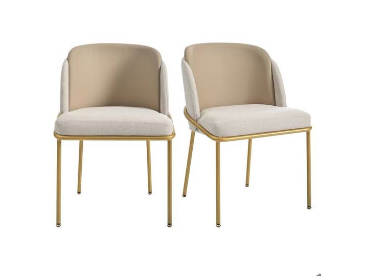 2 pièces Chaise Design Minimaliste Nordique avec Pieds Ajustables Pour Salon Salle à Manger Bureau Khaki