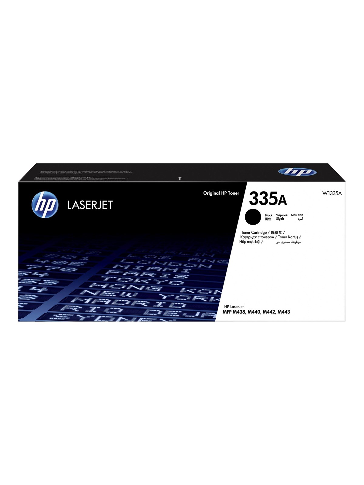 HP 335A / W1335A Black Toner