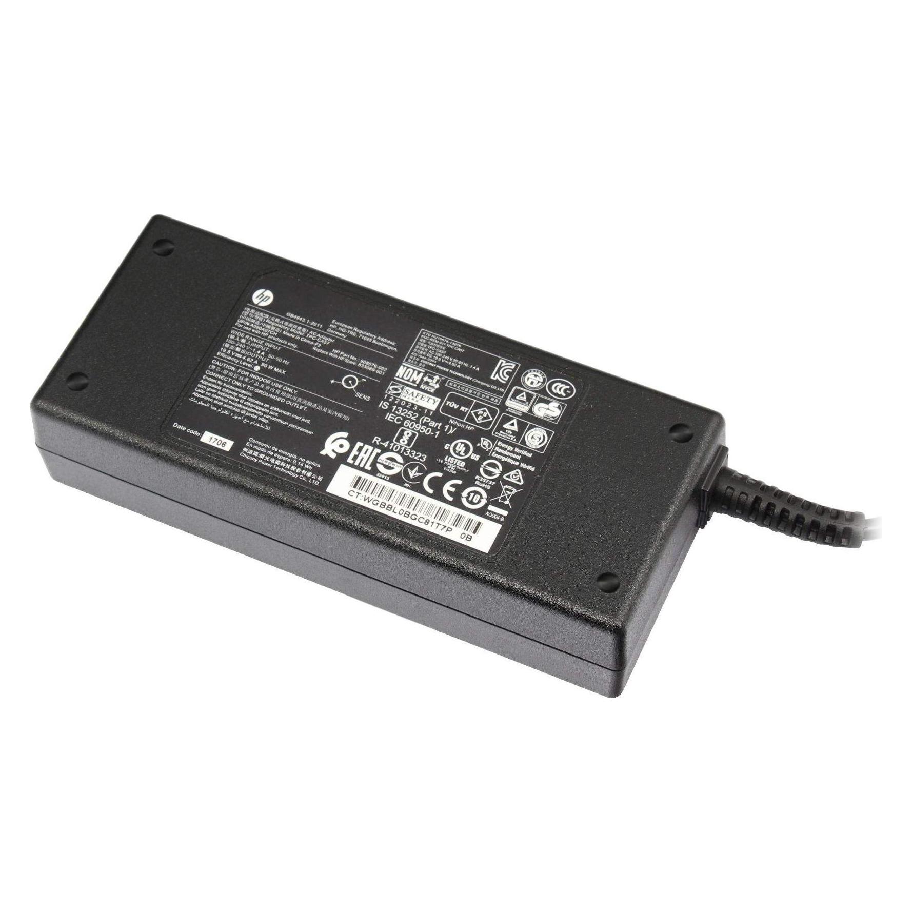 HP AC adapter 90W (90 W) (409992-001)