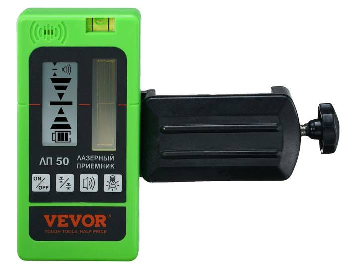 Récepteur laser professionnel VEVOR Détecteur laser d'une portée de 60 m pour laser à impulsions en croix ±1\,5mm Plage de nivellement Piles 1\,5 V Autonomie de 20 heures Double écran LCD avec rétroéclairage