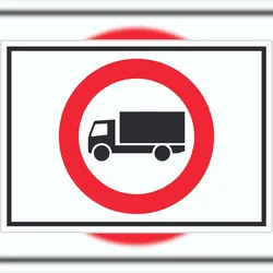 HB-Druck LKW Durchfahrt Verboten Symbol Aufkleber A4 (210x297mm)