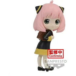 Banpresto Spy x Family - Anya Forger Ver. A Q Posket Petit