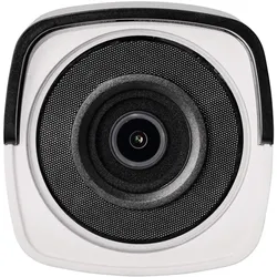 Abus Alarm IP 4MPx Mini Tube Kamera (2688 x 1520 Pixel), Netzwerkkamera, Weiss