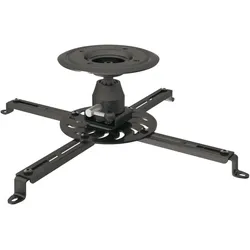 Shiverpeaks S-Impuls Sim Beamer Deckenhalter Universal (Decke), Beamer Halterung