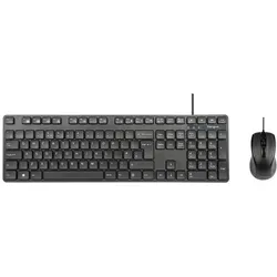 Targus kabelgebundenes Tastatur-und-Maus-Set - QWERTY UK - schwarz