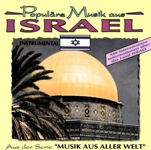 the Haifa Folk and Dance Orch. - Populäre Musik aus Israel - Preis vom 09.10.2026 07:28:09 h