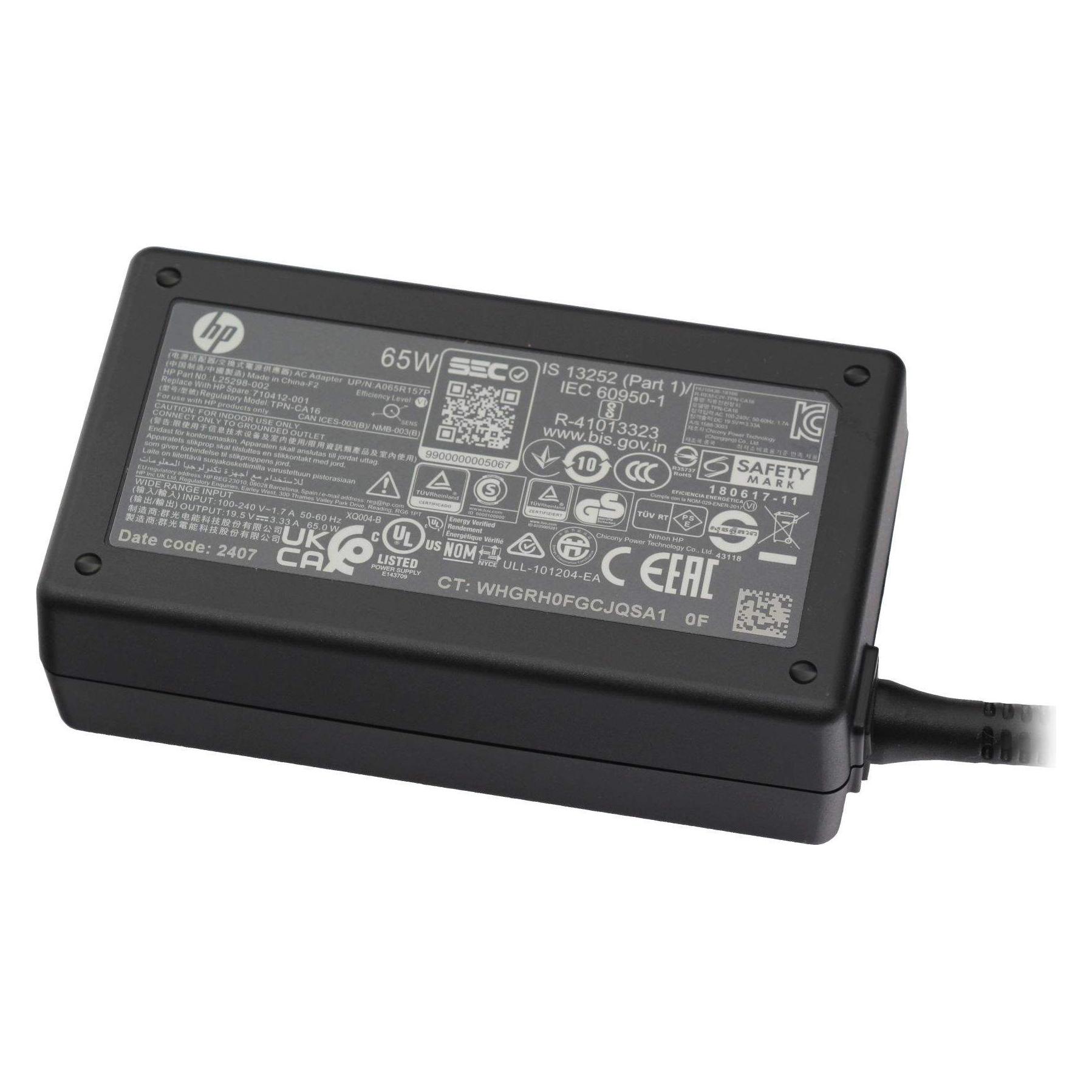 HP 65W Smart AC Adapter (65 W) (753559-001)