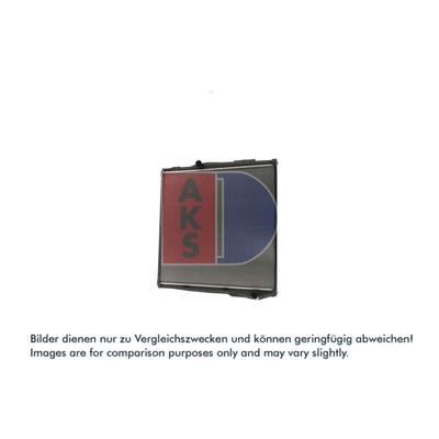 AKS DASIS Kühler, Motorkühlung 270014x