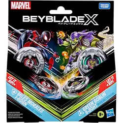 Hasbro Bey Bbx Soundview (Deutsch, Englisch, Französisch, Spanisch, 1 - 2 Spieler)