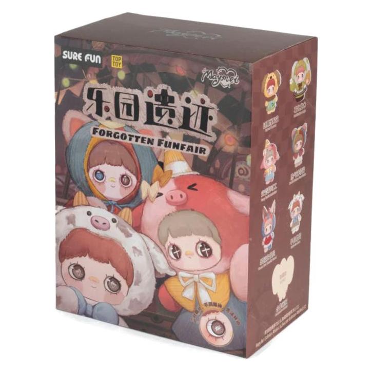 HiToy MAYMEI Forgotten Funfair 400% Series (ARPH0006)