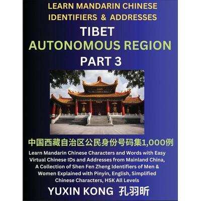 Tibet Autonomous Region of China (Part 3), Taschenbuch von Yuxin Kong, Chinese For Kids