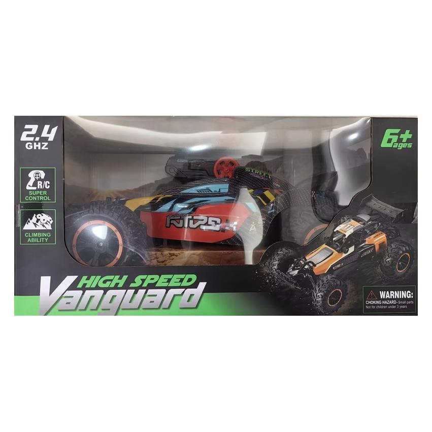 Radio controlled car Vanguard High Speed 9010-7F (605154358)