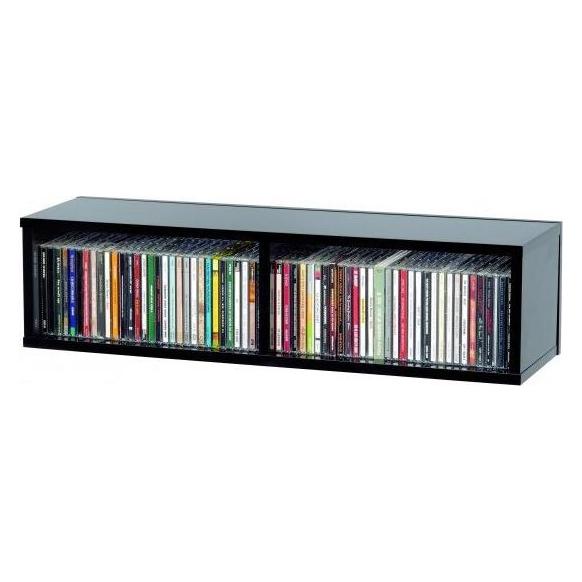 Glorious CD Box Black 90 (85769)