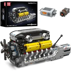 Mould King Lambo V12 Engine Motor