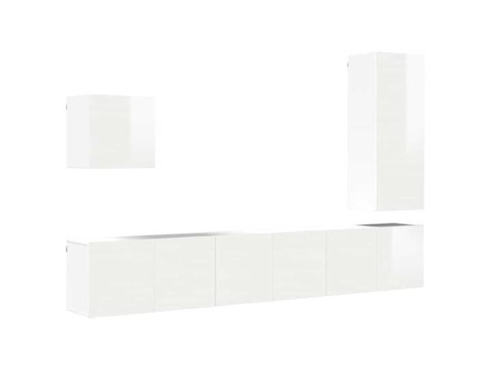 KGFHERENB 5-tlg. TV-Wandschrank-Set Hängend Weiß Holzwerkstoff Flexible Schränke für Wohnzimmer und Arbeitszimmer schaffen ordentlichen Stauraum an jeder Wand.