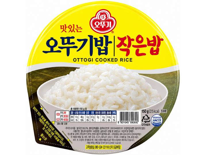 OTTOGI Riz cuit Petit 150 g