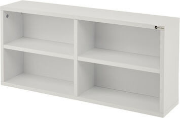 Fun Generation CD Shelf Four White Blanc