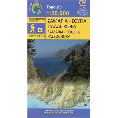 Topografische Bergwanderkarte 11.13. Kreta - Griechenland. Samaria - Sougia 1 : 30 000, Karte von , Anavasi Editions, 978-960-8195-85-1