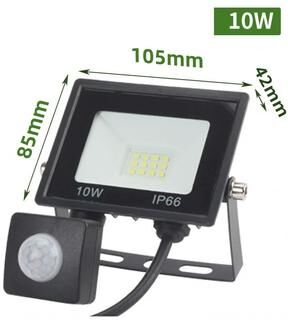 Uplift Treasures Outdoor LED Motion Sensor Flood Light white 30 W