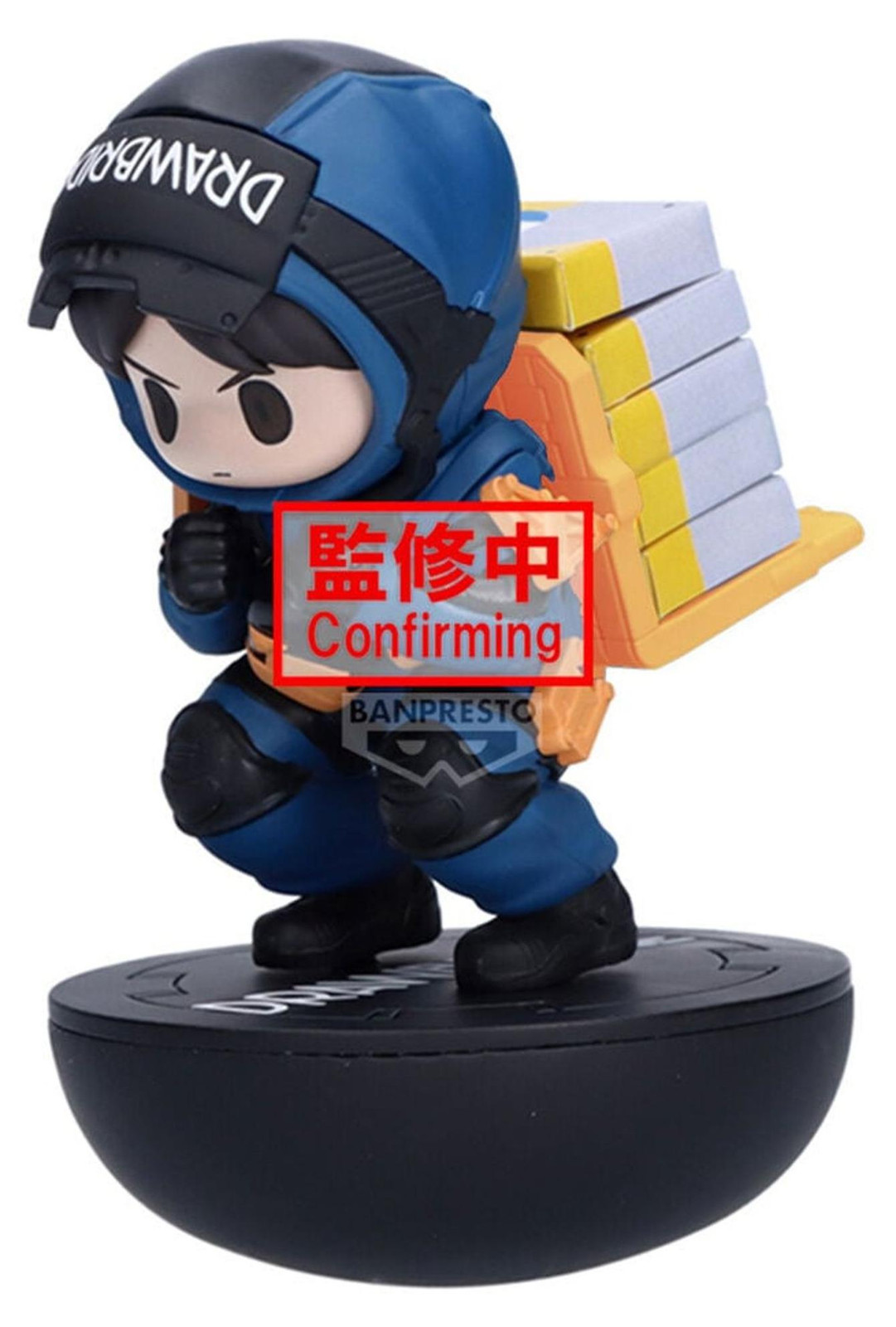 Banpresto Death Stranding 2 On The Beach Sam Balance Figuur, 10 cm