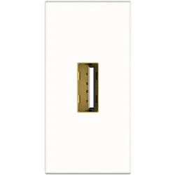 Kindermann Konnect flex 45 click USB 2.0 Typ A - Halbblende