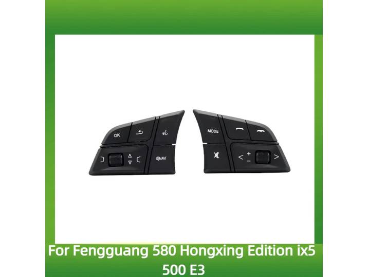 Bouton de réglage multifonction du volant pour Fengguang 580, édition Hongxing ix5 500 E3