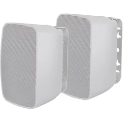 Vision 50 Watt Leistungsaufnahme - C-Halterungen enthalten - weiss (Passiv), PA Lautsprecher, Weiss