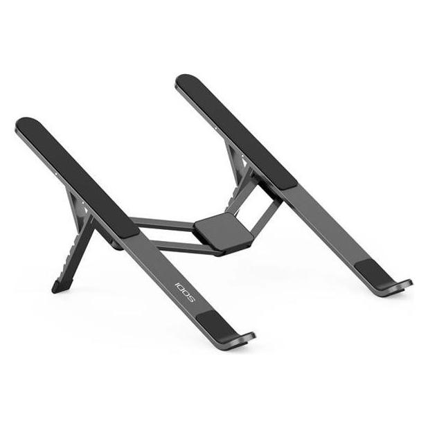 Sodi 315 Regulowany składany stojak na laptopa szary (B2.011333sku)