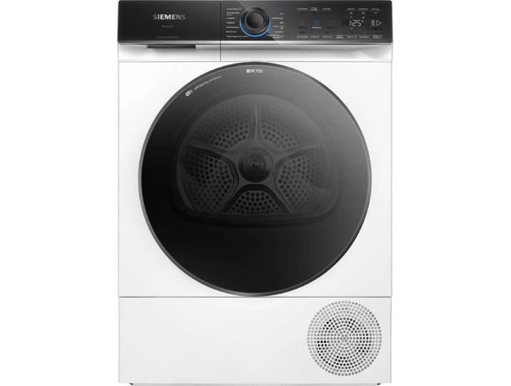Siemens WQ46B2CPNL smartFinish