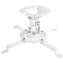 Hama Projektor-Deckenhalterung weiß weiß
