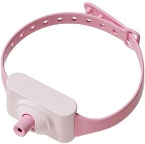 Inspire Essentials Interactive Cat Laser Collar pink