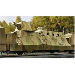 Hobby Boss Geschutzwagen