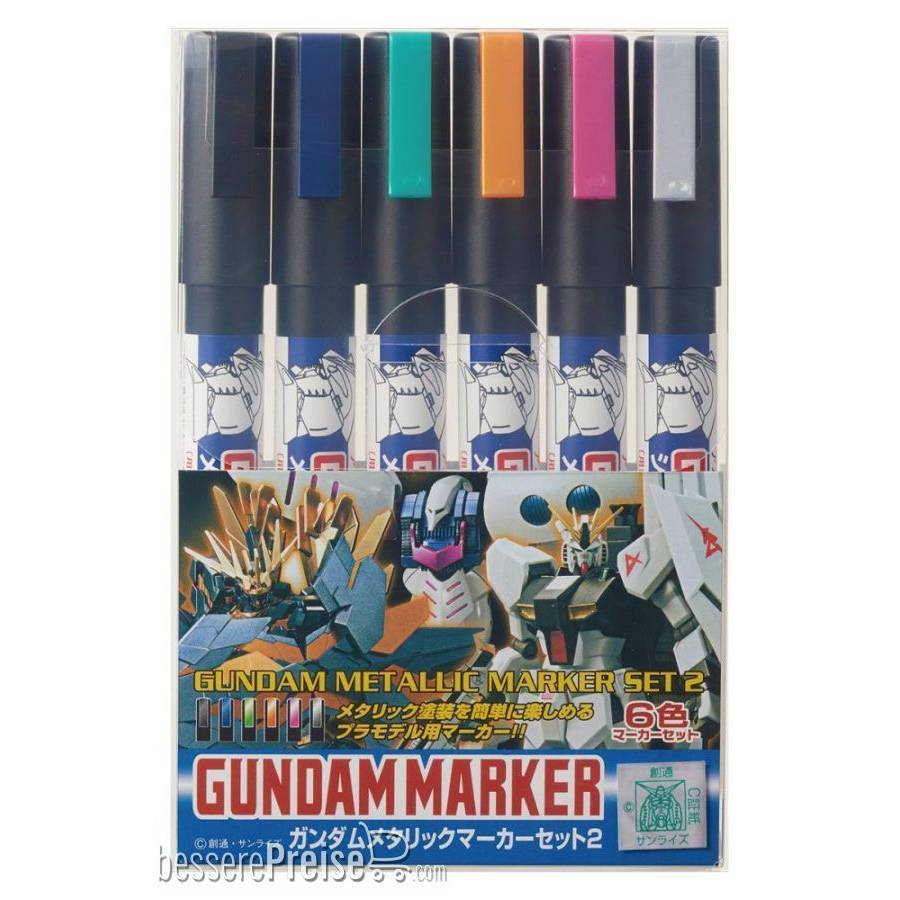 Mr Hobby - Gunze AMS-125