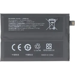 AccuCell Akku OnePlus Nord 2, Smartphone Akku