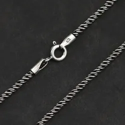 Drachensilber Silberkette Schmuck Kette gedreht 2,5mm 925 Silber 50cm - Silber
