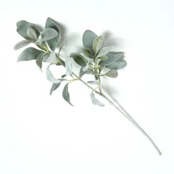 DEKOZWEIG Eselsohr, 70 cm