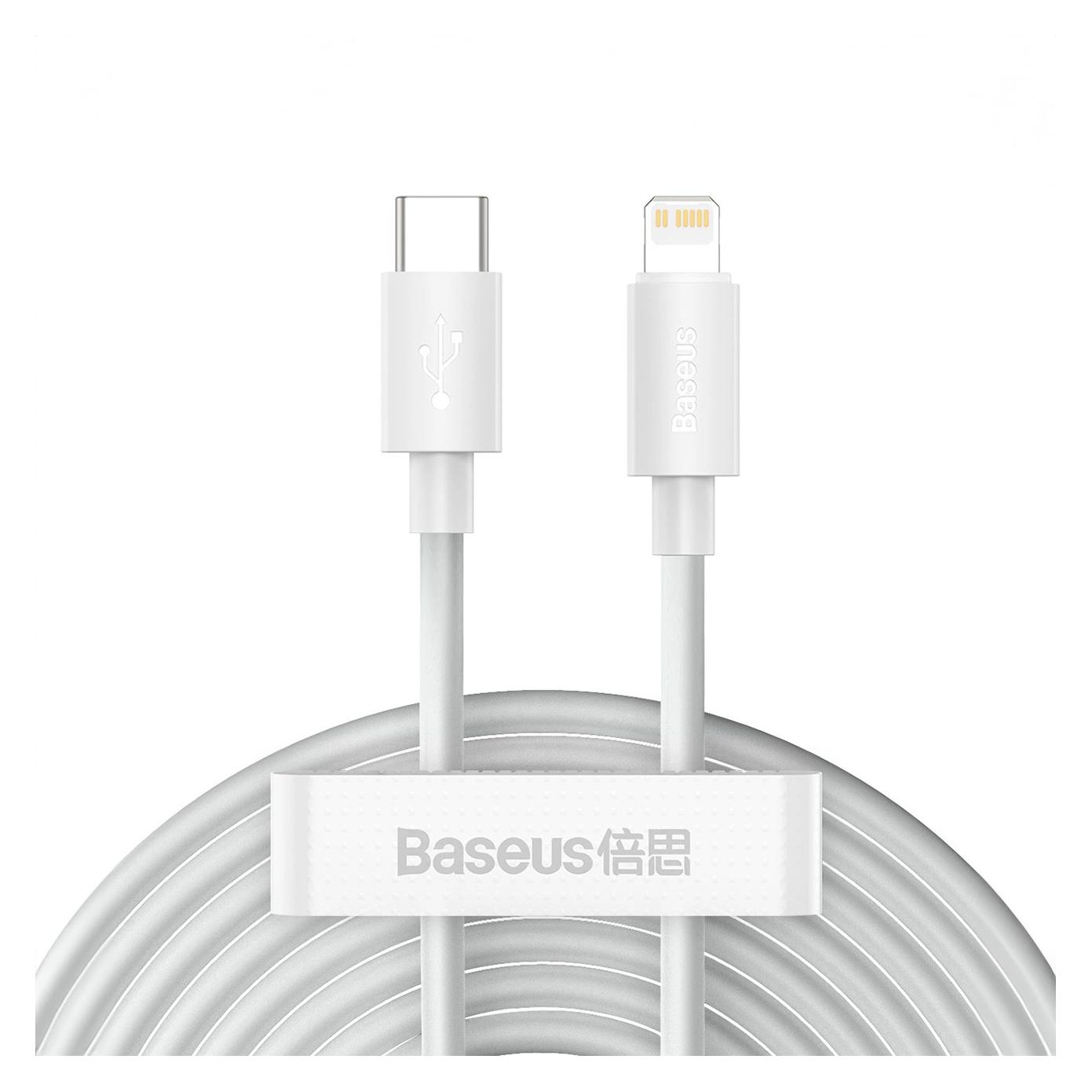 Baseus Simple Wisdom Data Cable Kit USB-C to Lightning PD 20W (2PCS/Set) 1.5m White (1.50 m, 20 W) (TZCATLZJ-02)
