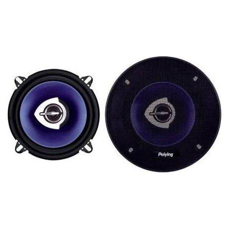 Peiying Car speaker PY-AQ502C 5 " (12.70 cm) (?Py-AQ502C)