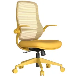 Carmen ASTARA Ergonomischer Bürostuhl mit Netzrücken – Gelb