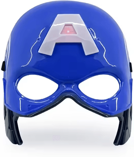 Inspire Essentials Kids Superhero LED Light Up Mask For Cosplay And Costume Play captain America