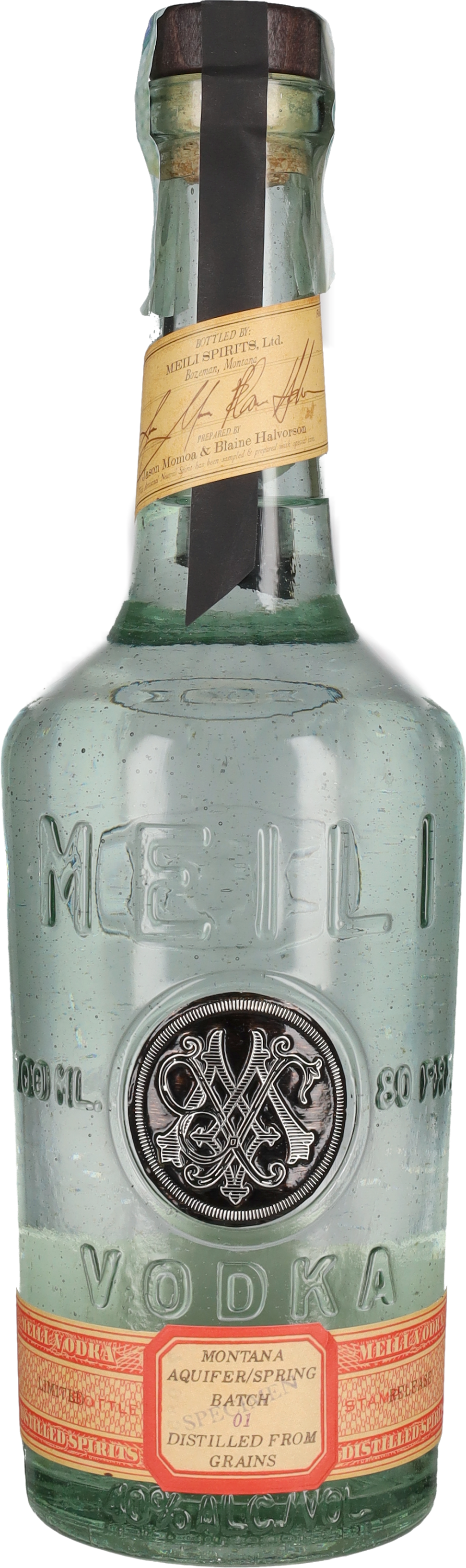 Meili Vodka