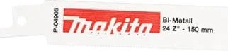 Makita Saber Saw Blade 5 Pieces