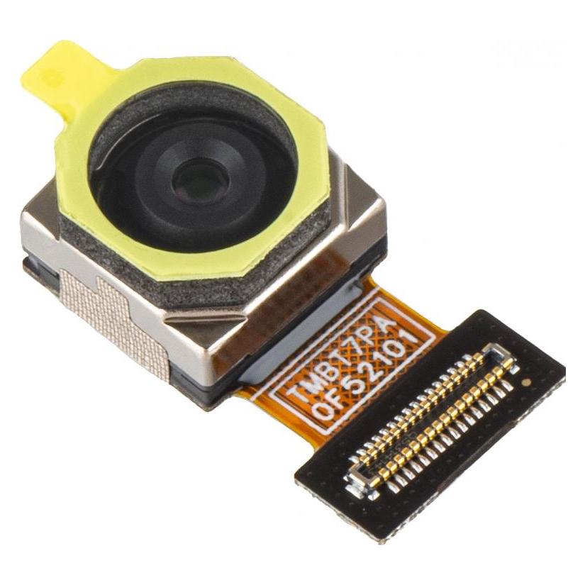Huawei Rear Camera Module fur MatePad 11.5 (2025) (02357DTN)