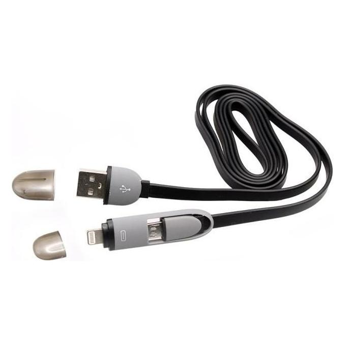 Sbox USB->Micro USB+IPH.5 M/M 1M black 2IN1B (1 m, USB 2.0) (0616320534554)